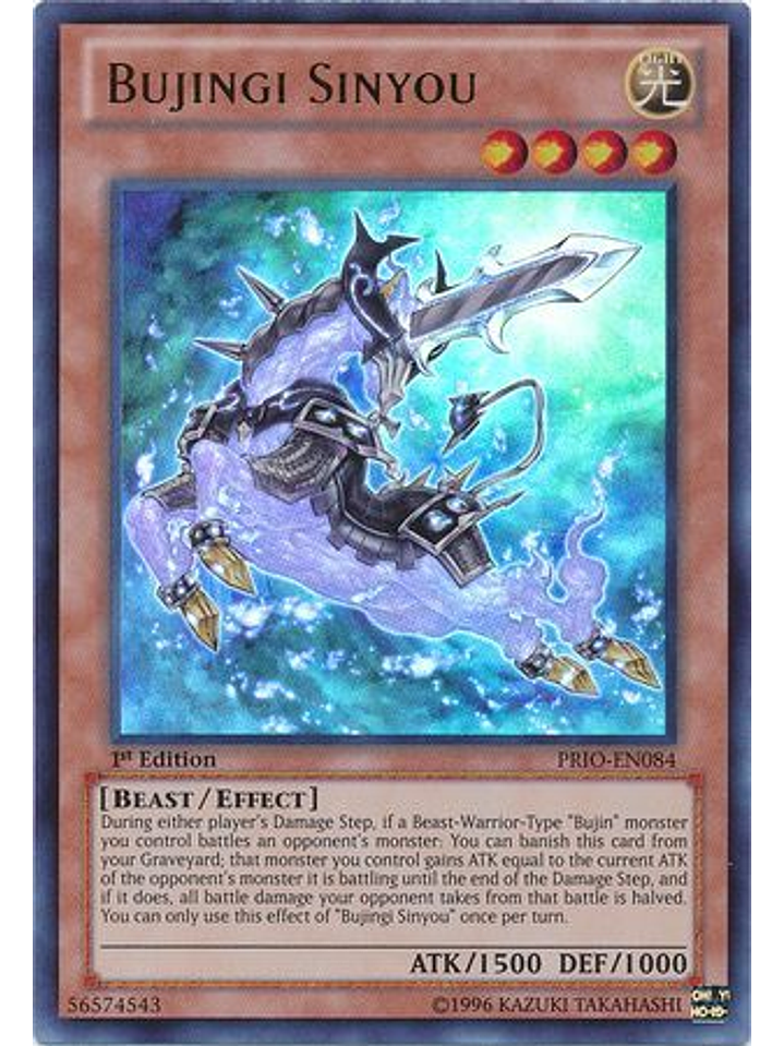 Bujingi Sinyou - PRIO-EN084 - Ultra Rare 1st Edition 1