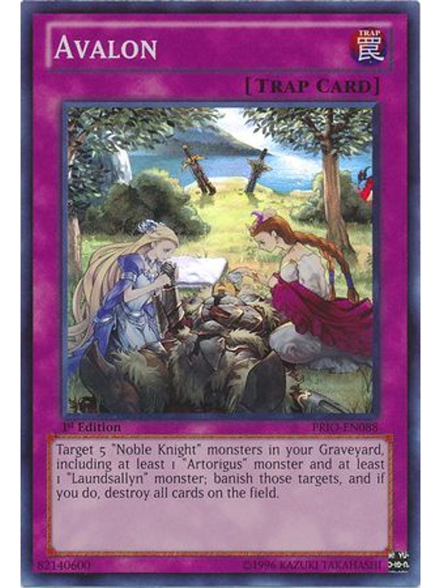 Avalon - PRIO-EN088 - Super Rare 1st Edition 1