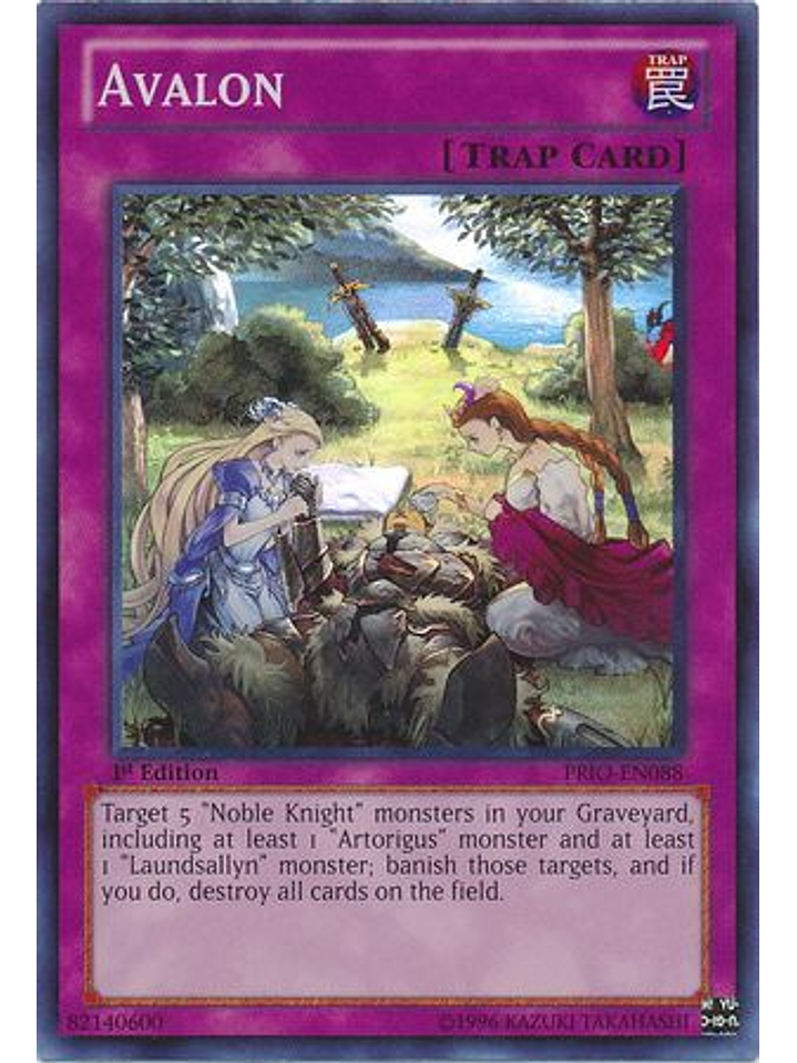 Avalon - PRIO-EN088 - Super Rare 1st Edition 1