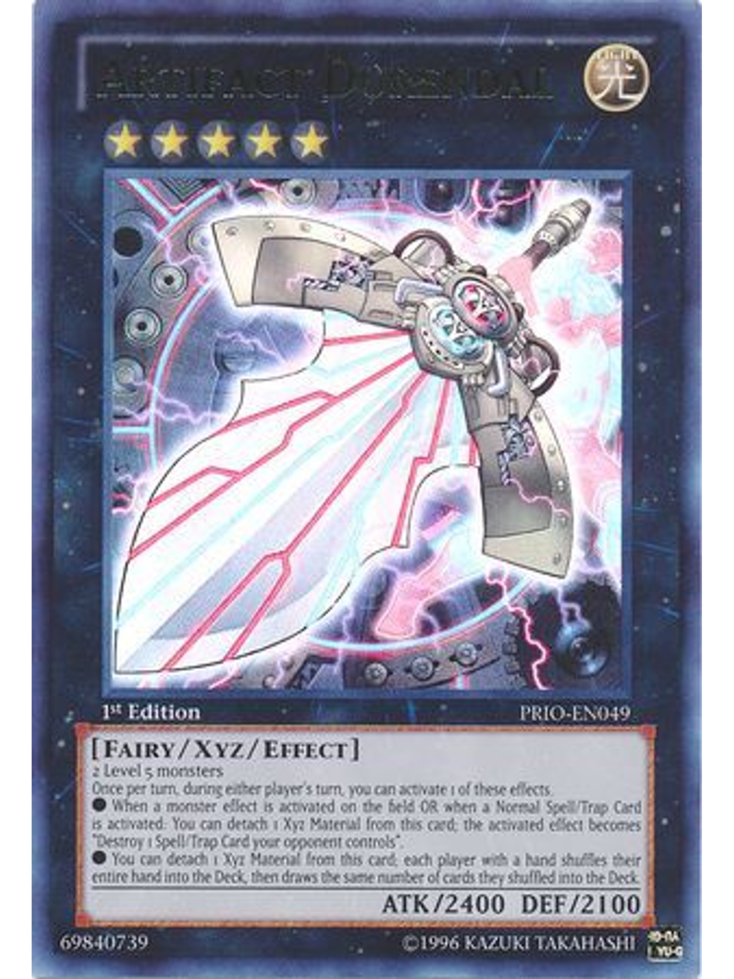 Artifact Durendal - PRIO-EN049 - Ultra Rare 1st Edition 1