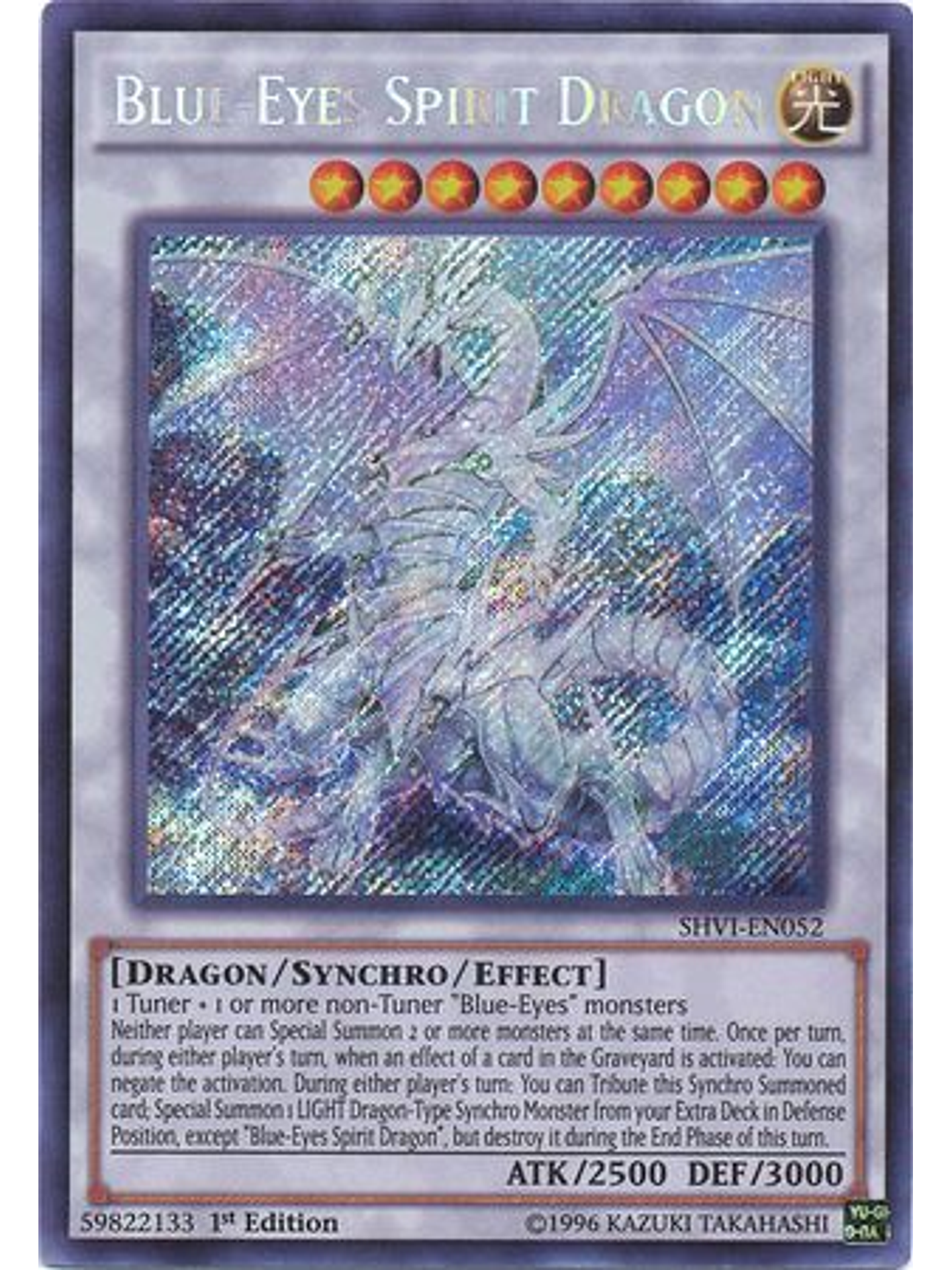 Blue-Eyes Spirit Dragon - SHVI-EN052 - Secret Rare 1st Edition 1