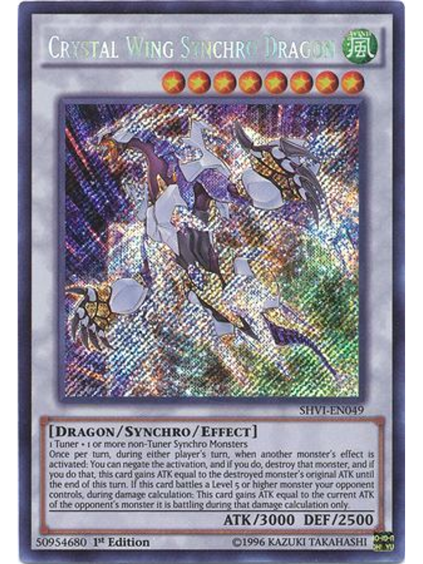 Crystal Wing Synchro Dragon - SHVI-EN049 - Secret Rare 1st Edition 1