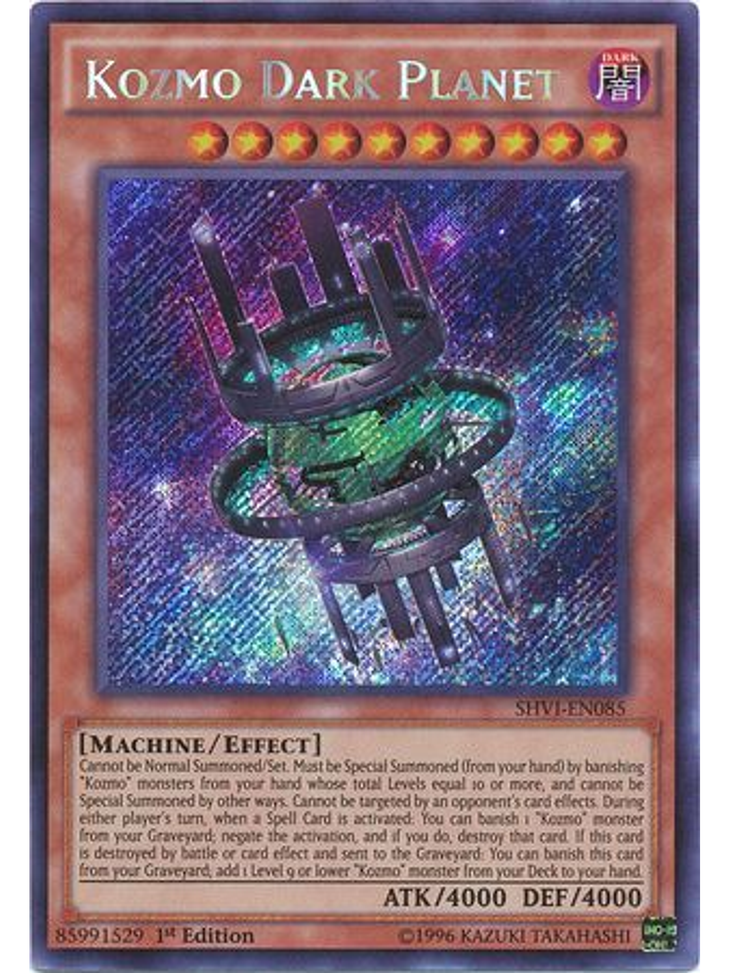 Kozmo Dark Planet - SHVI-EN085 - Secret Rare 1st Edition 1