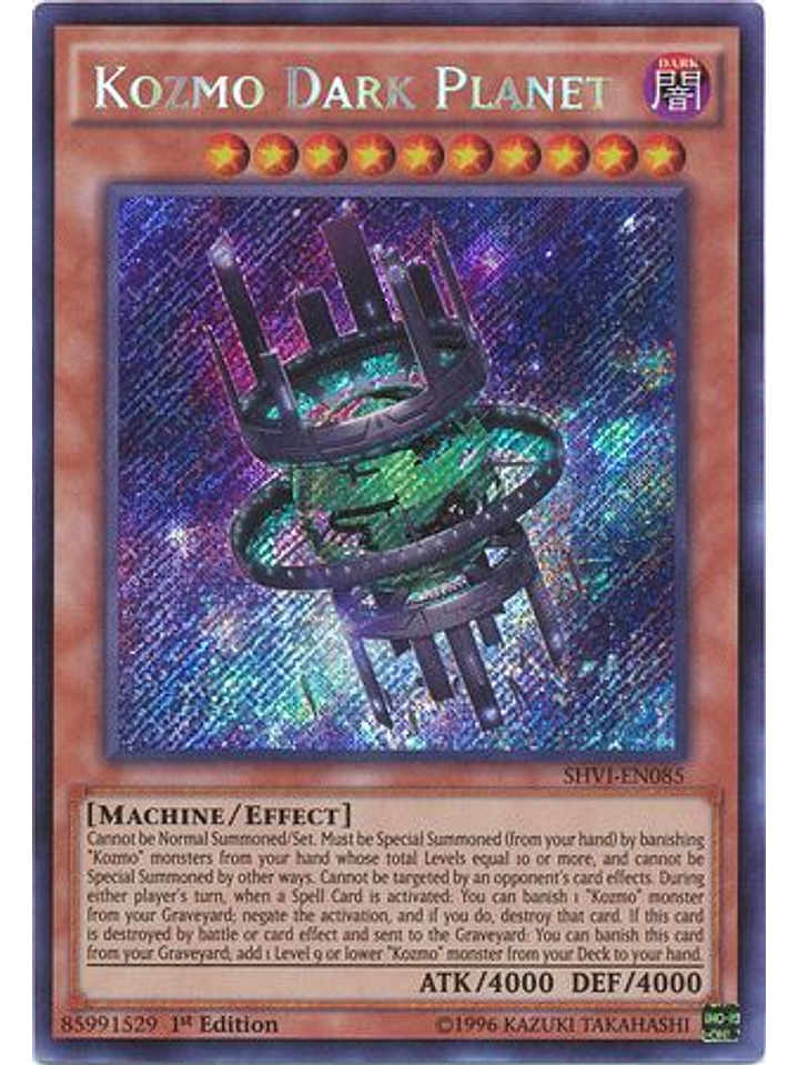 Kozmo Dark Planet - SHVI-EN085 - Secret Rare 1st Edition 1