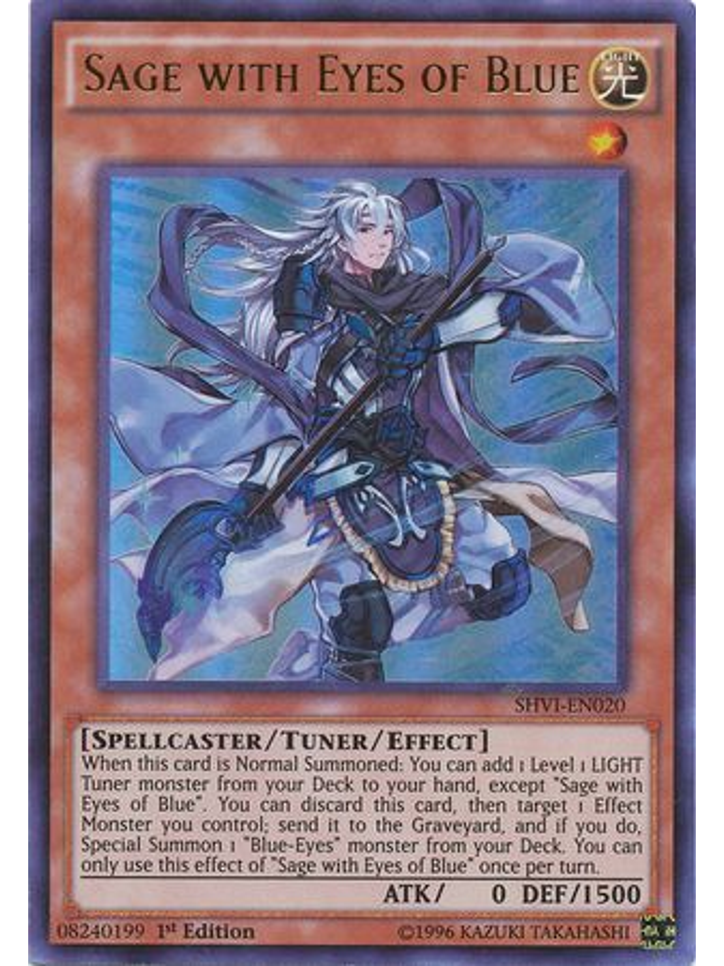 Sage with Eyes of Blue - SHVI-EN020 - Ultra Rare 1st Edition 1