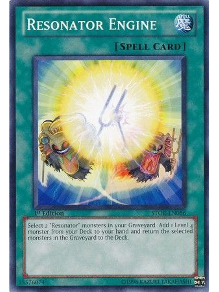 Resonator Engine - STOR-EN056 - Common 1st Edition 1