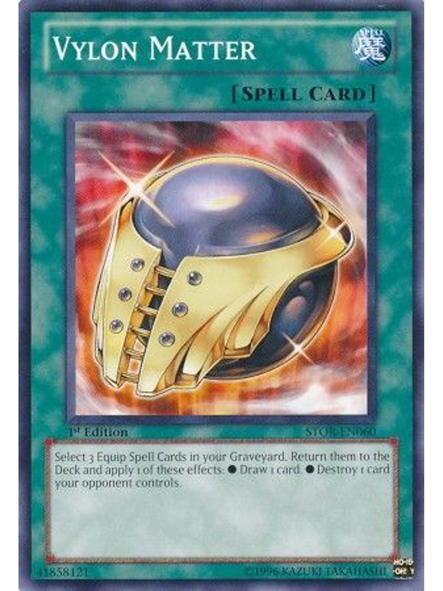 Vylon Matter - STOR-EN060 - Common 1st Edition 1