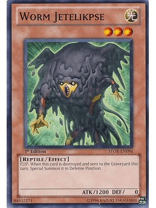 Worm Jetelikpse - STOR-EN096 - Common 1st Edition