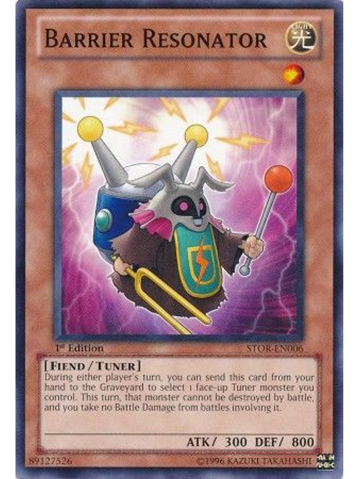 Barrier Resonator - STOR-EN006 - Common 1st Edition 1