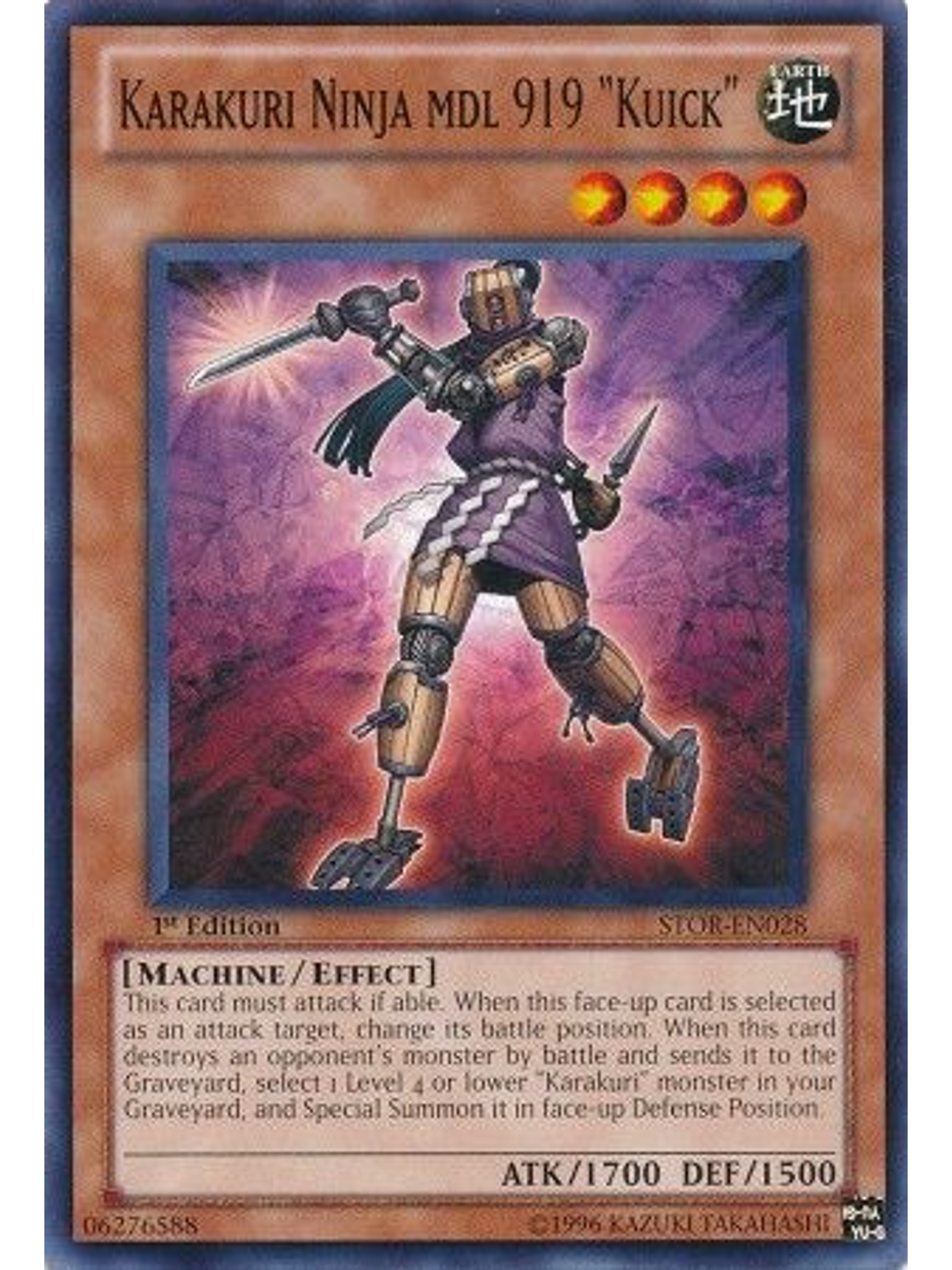 Karakuri Ninja mdl 919 