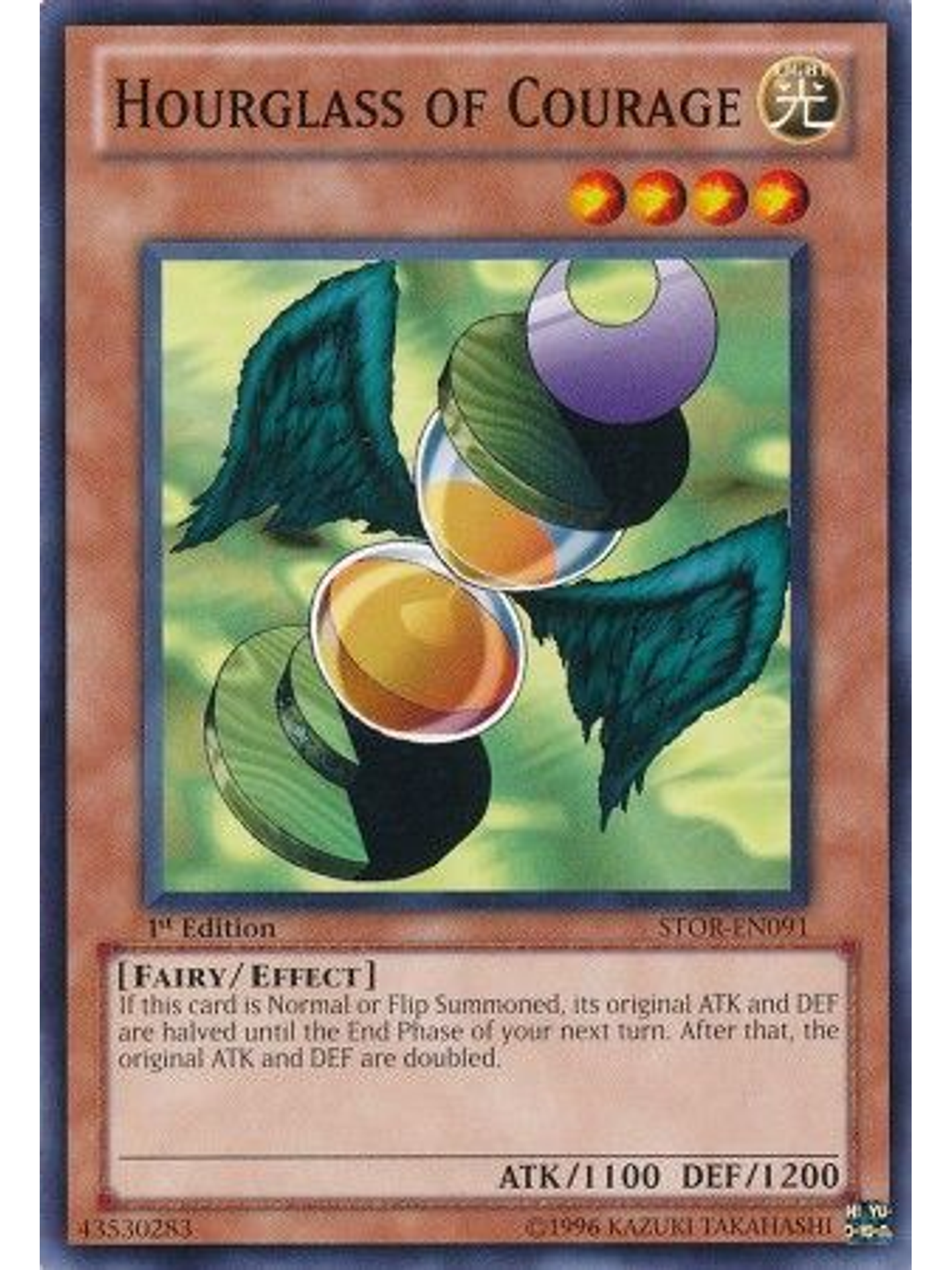 Hourglass of Courage - STOR-EN091 - Common 1st Edition 1