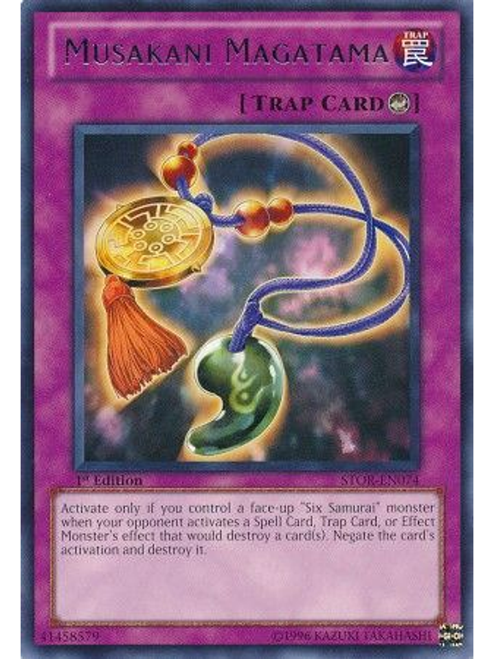 Musakani Magatama - STOR-EN074 - Rare 1st Edition 1
