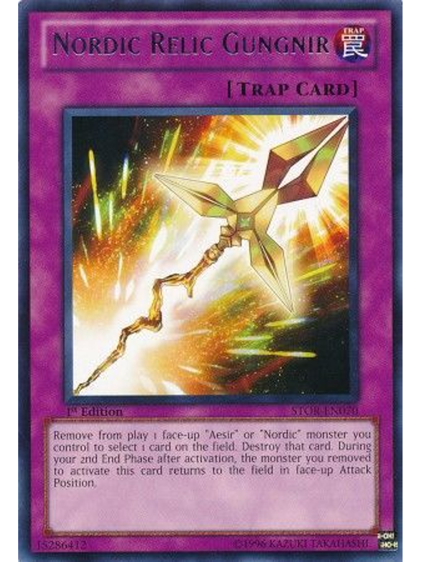 Nordic Relic Gungnir - STOR-EN070 - Rare 1st Edition 1