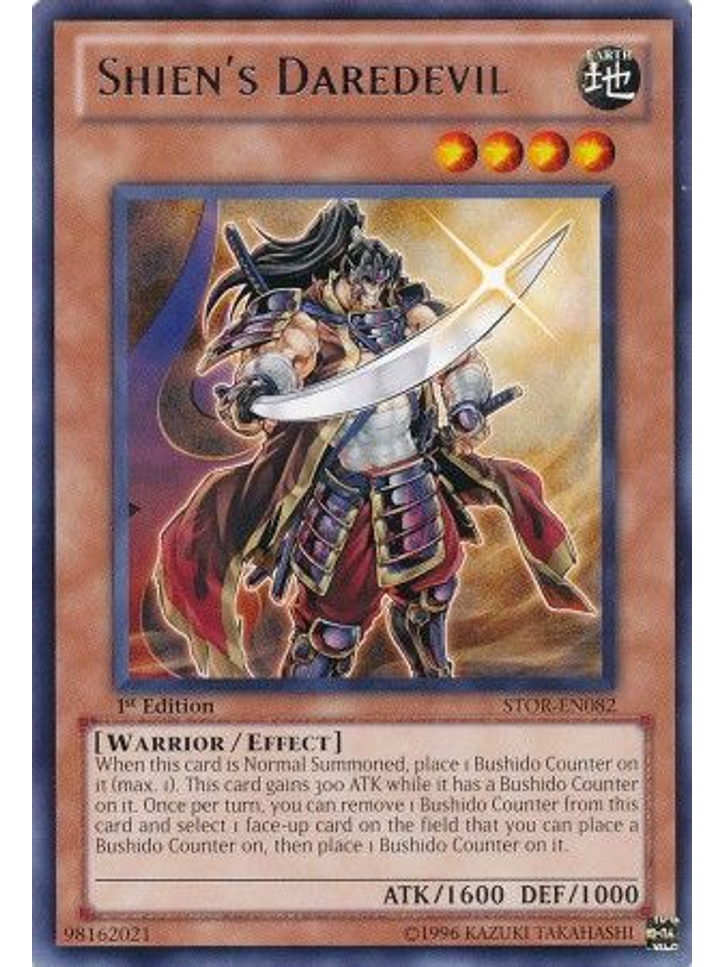 Shien's Daredevil - STOR-EN082 - Rare 1st Edition 1