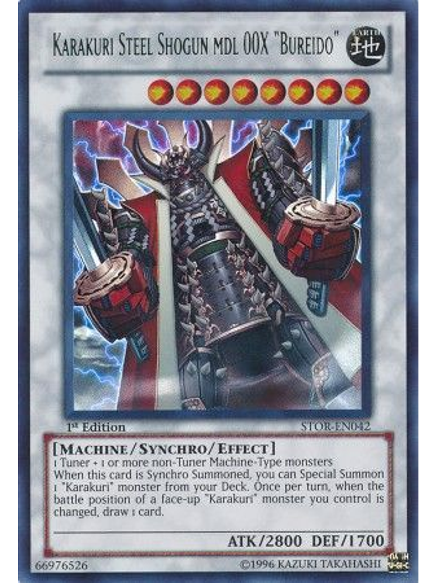 Karakuri Steel Shogun mdl 00X 