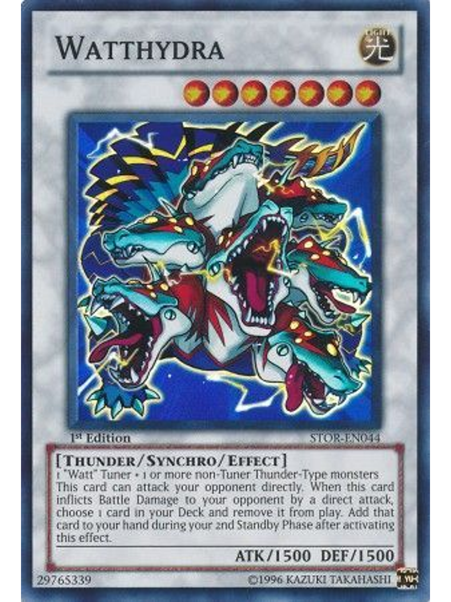 Watthydra - STOR-EN044 - Super Rare 1st Edition 1