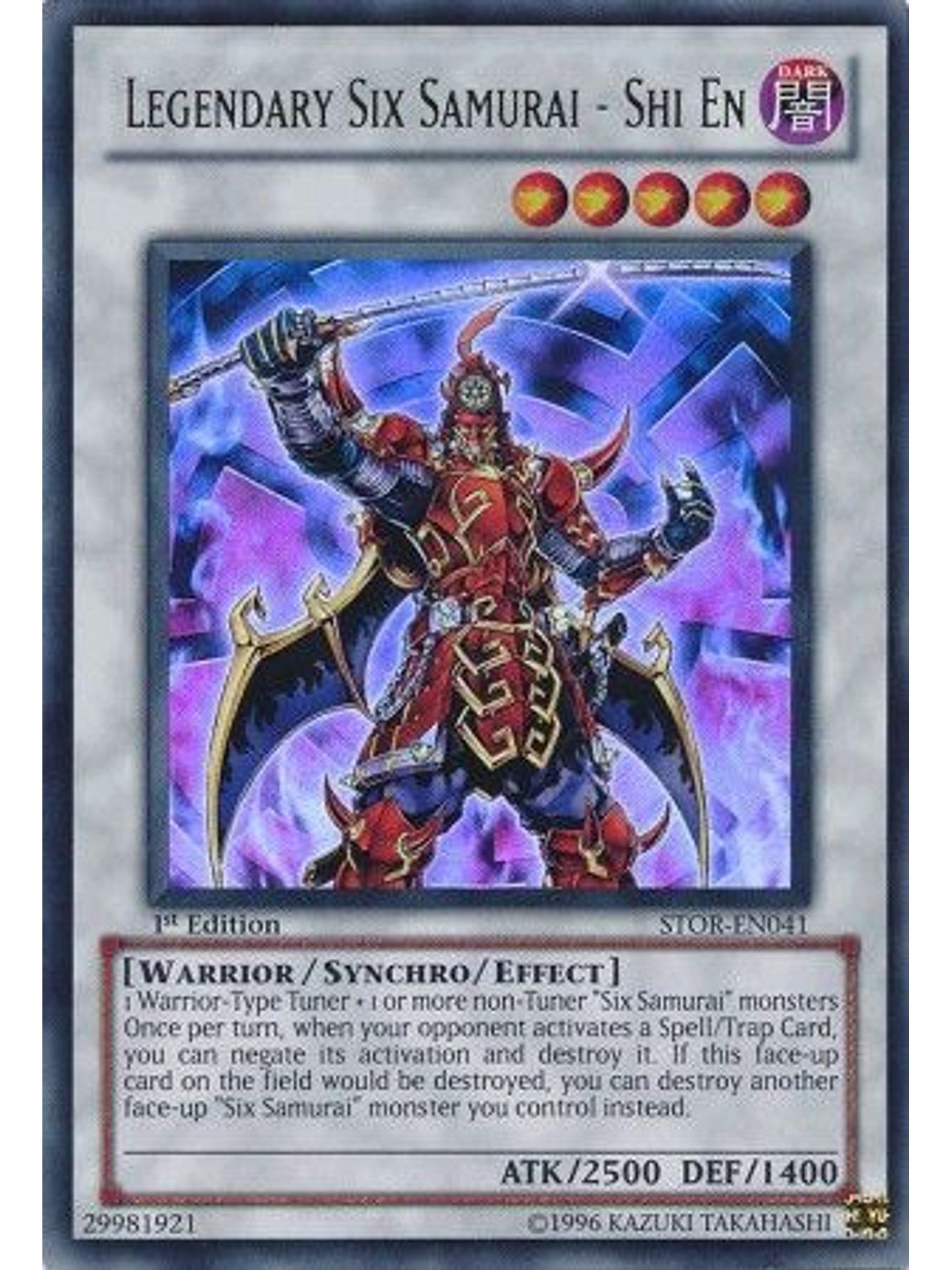 Legendary Six Samurai - Shi En - STOR-EN041 - Ultra Rare 1st Edition 1