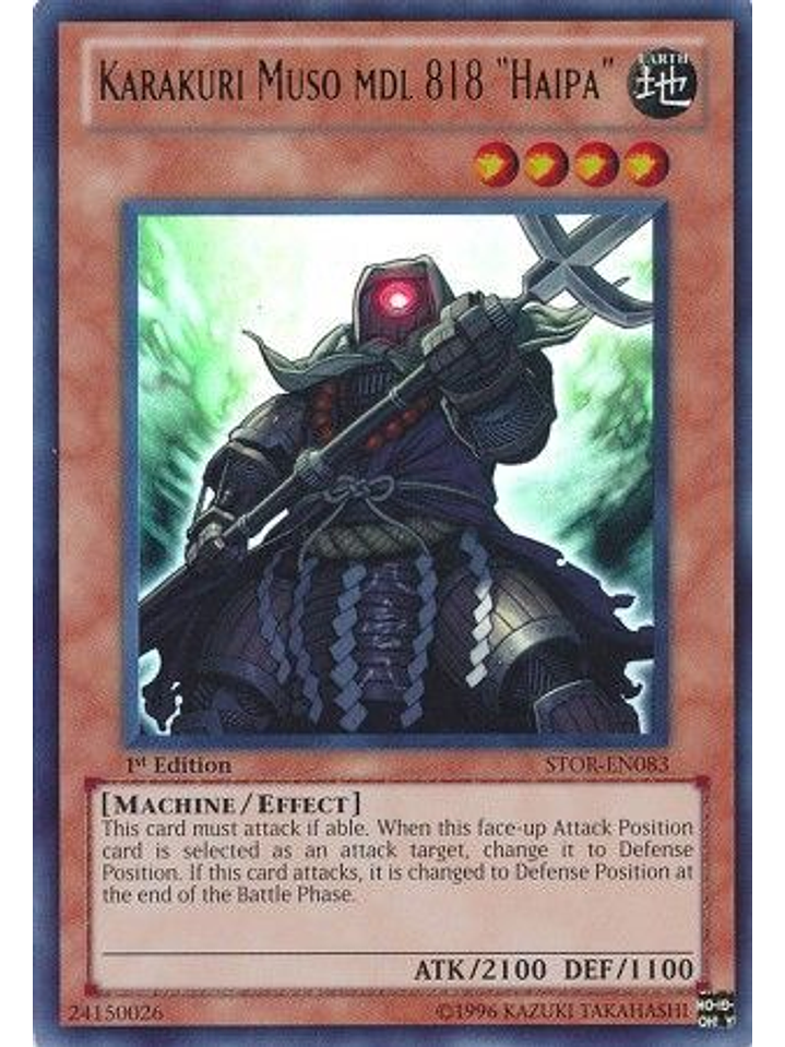 Karakuri Muso mdl 818 