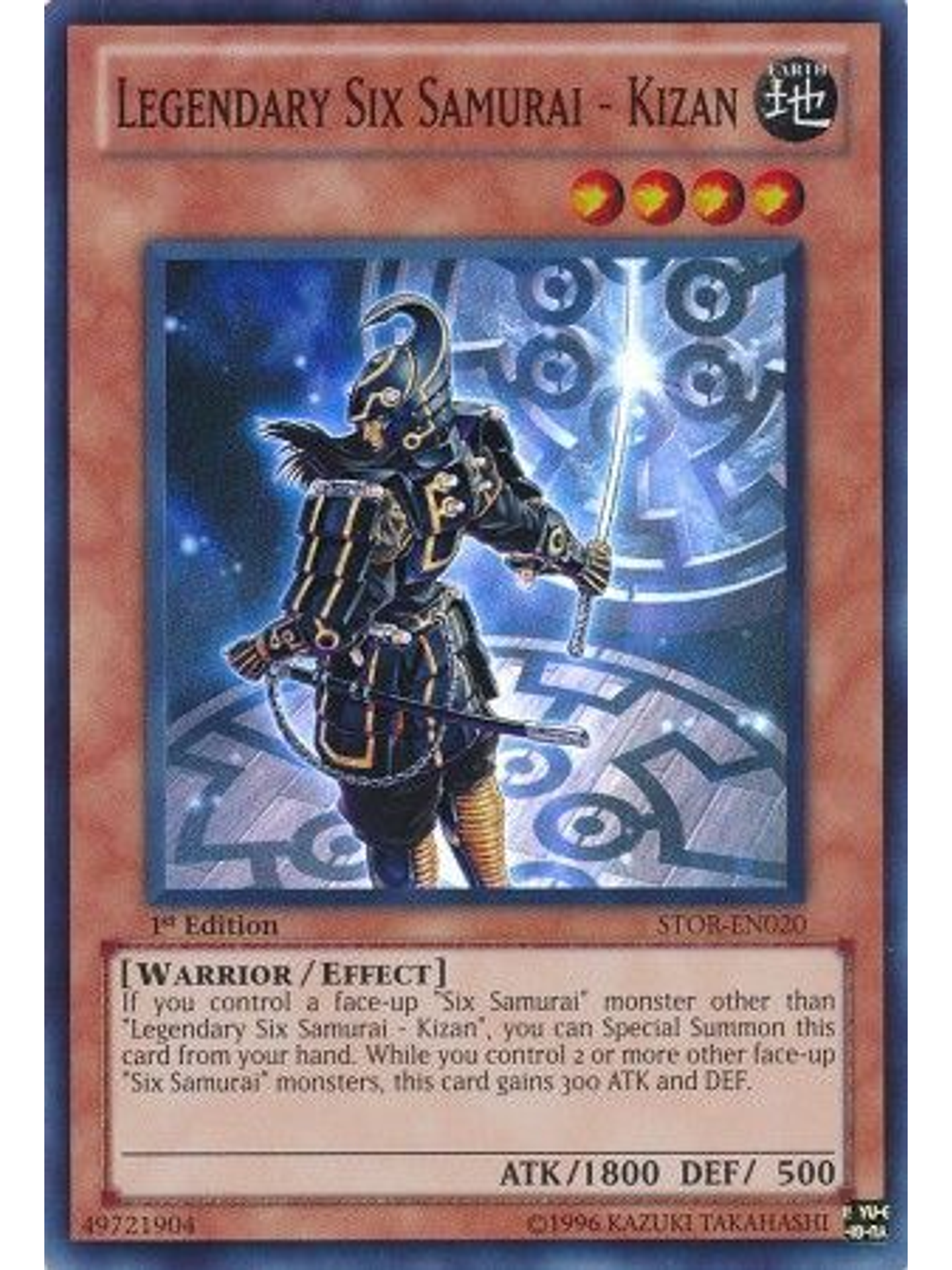 Legendary Six Samurai - Kizan - STOR-EN020 - Super Rare 1st Edition 1