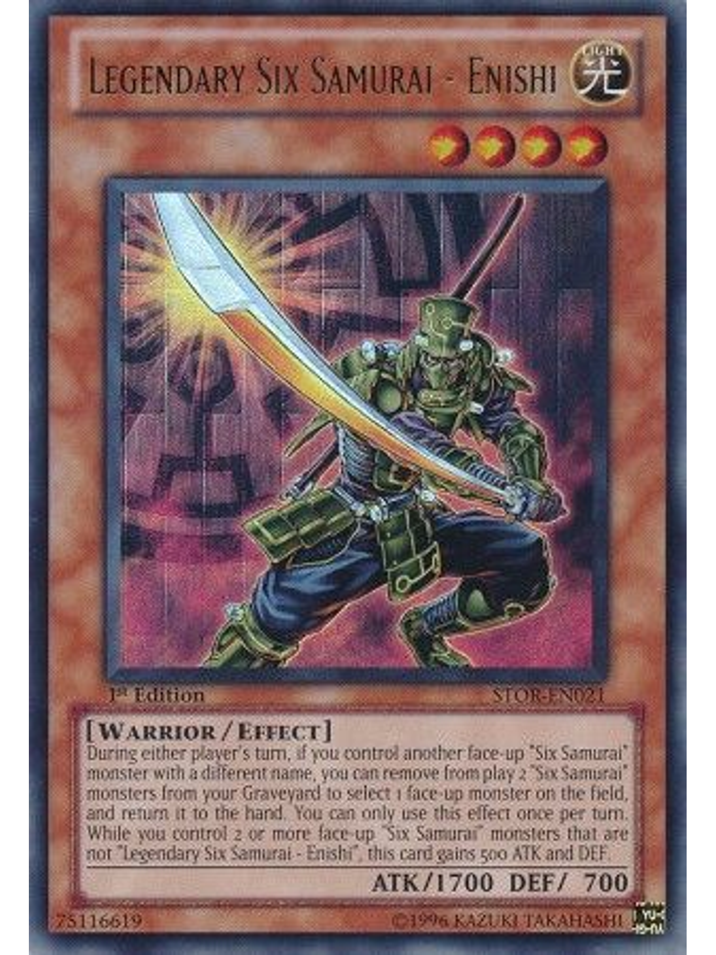 Legendary Six Samurai - Enishi - STOR-EN021 - Ultra Rare 1st Edition 1