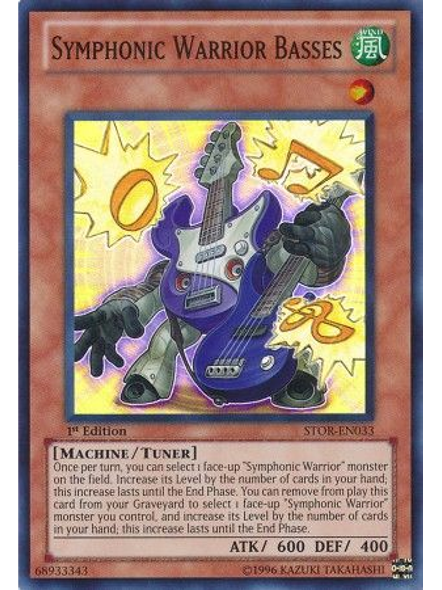 Symphonic Warrior Basses - STOR-EN033 - Super Rare 1st Edition 1