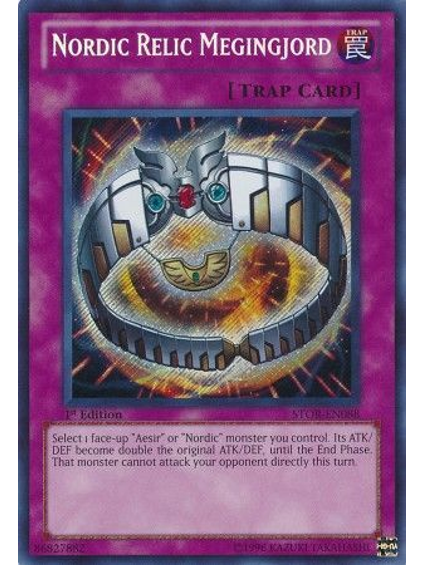 Nordic Relic Megingjord - STOR-EN088 - Secret Rare 1st Edition 1