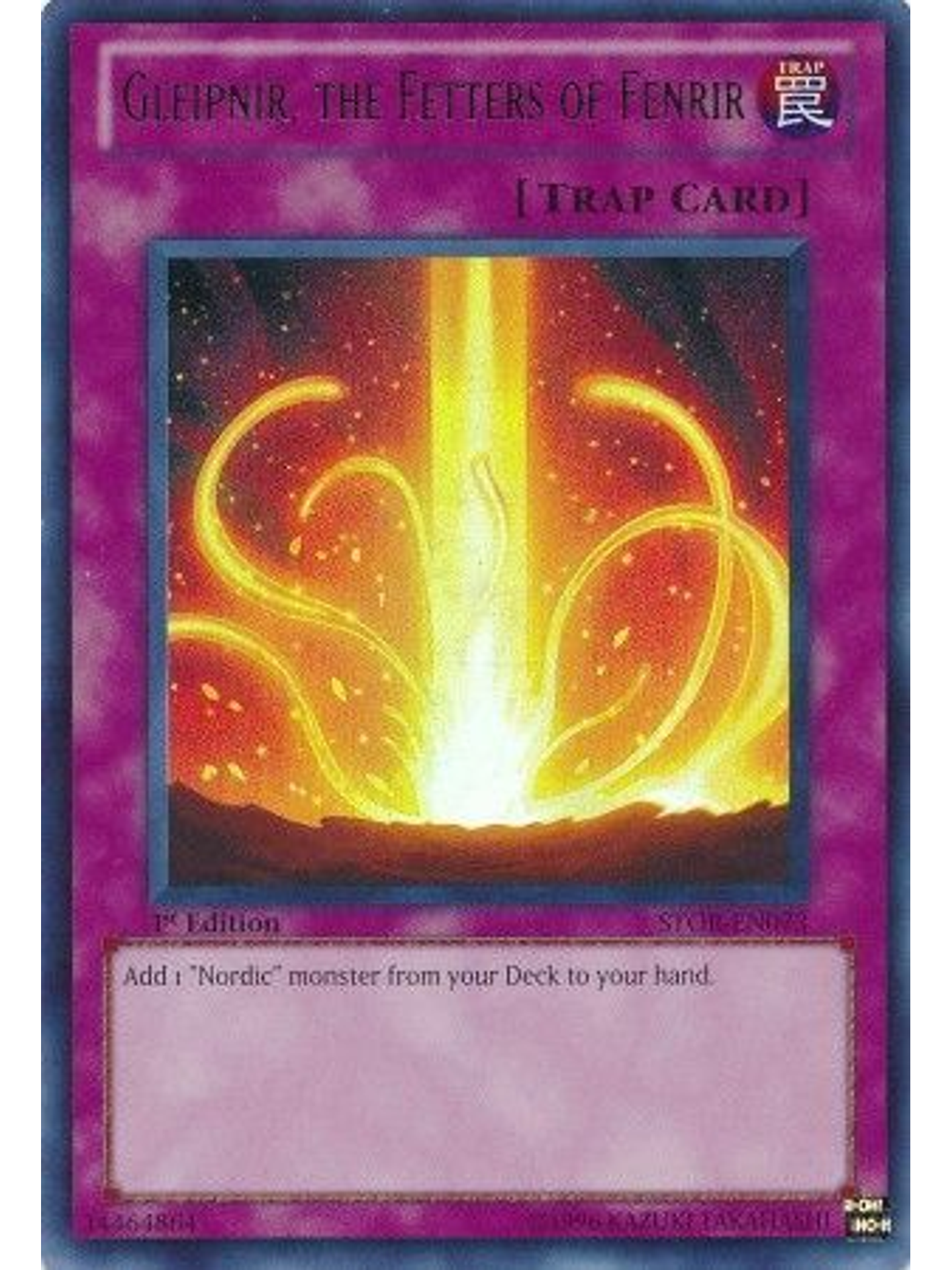 Gleipnir, the Fetters of Fenrir - STOR-EN073 - Ultra Rare 1st Edition 1