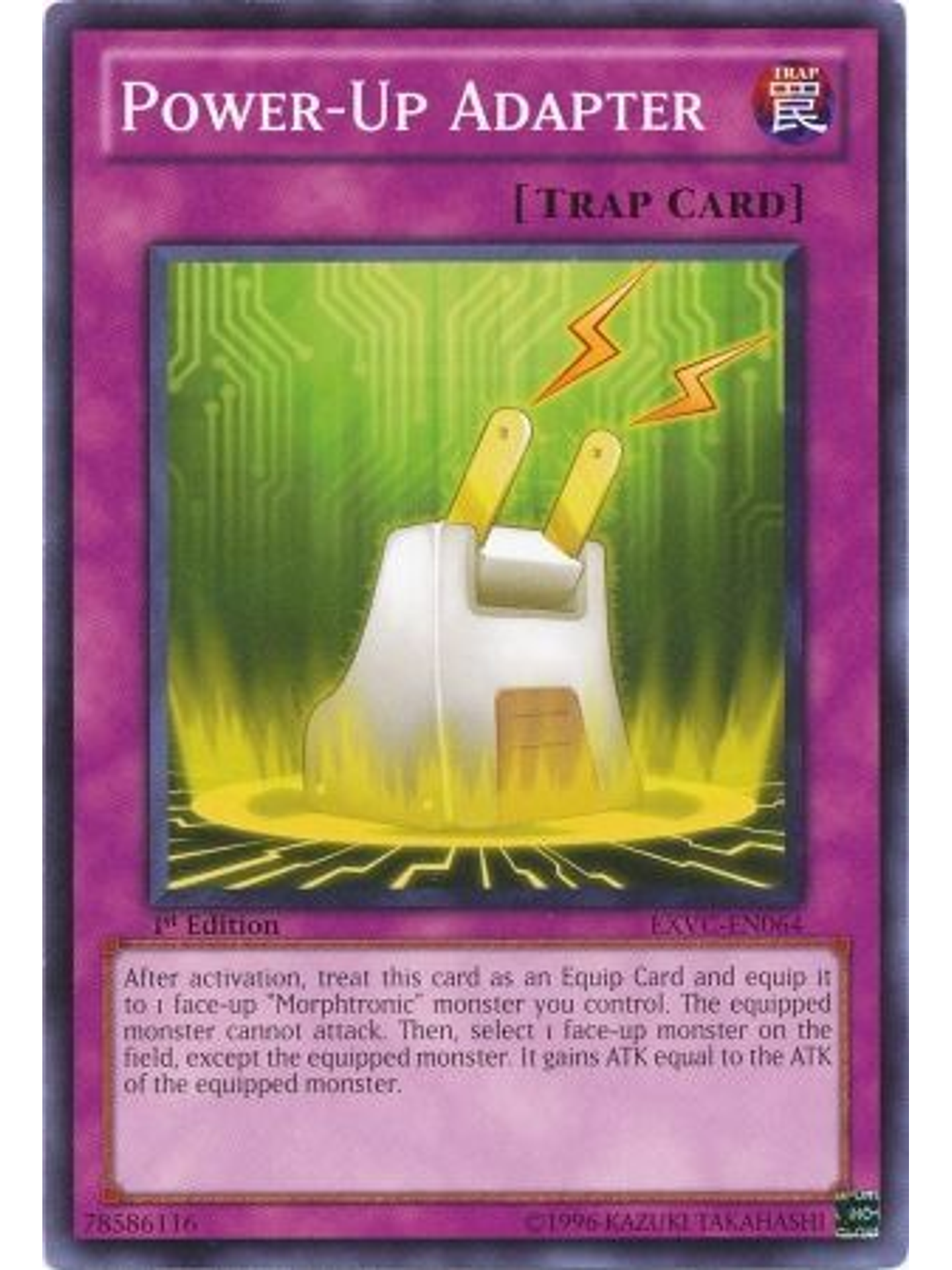 Power-Up Adapter - EXVC-EN064 - Common 1st Edition 1