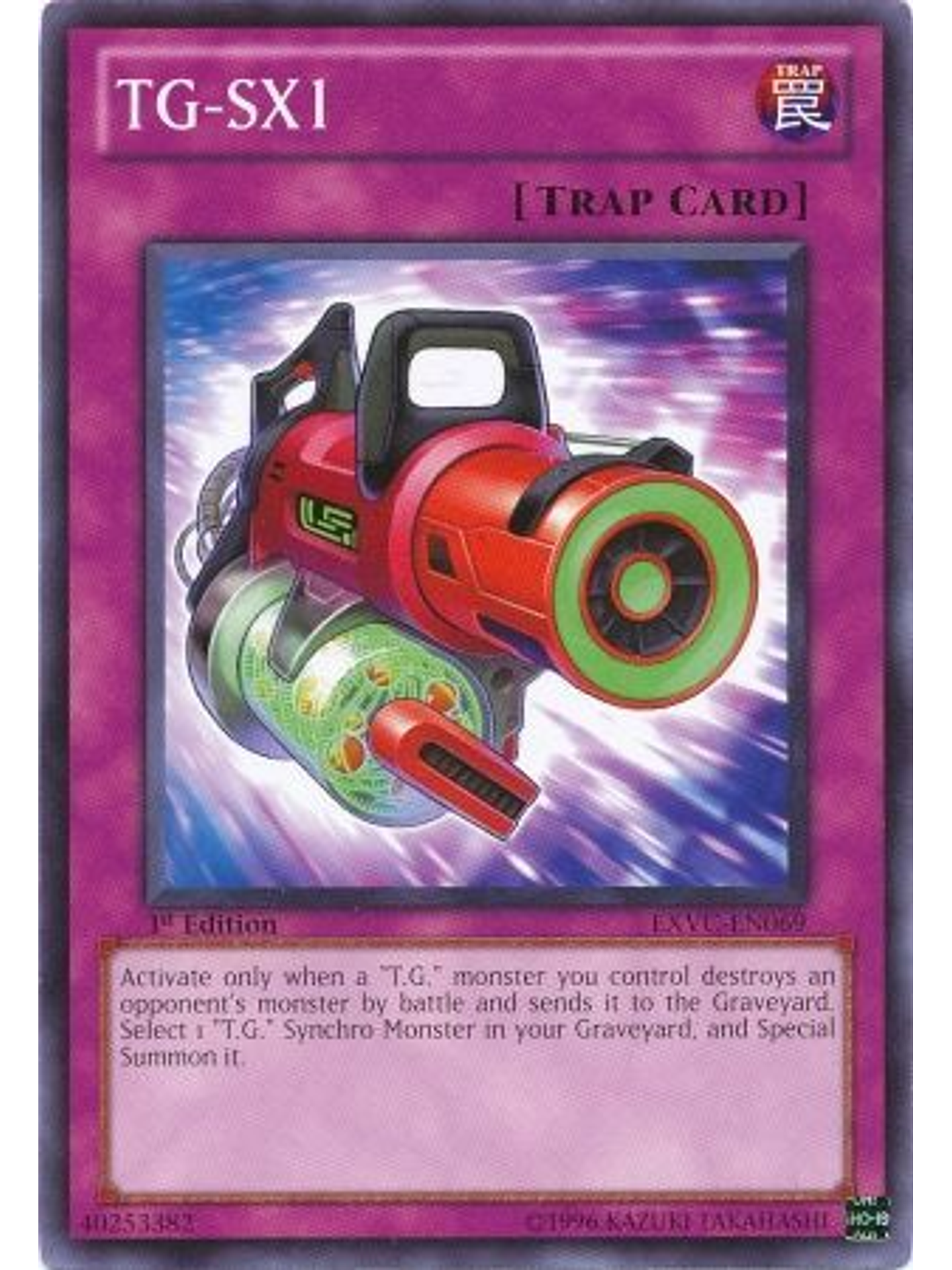 TG-SX1 - EXVC-EN069 - Common 1st Edition 1