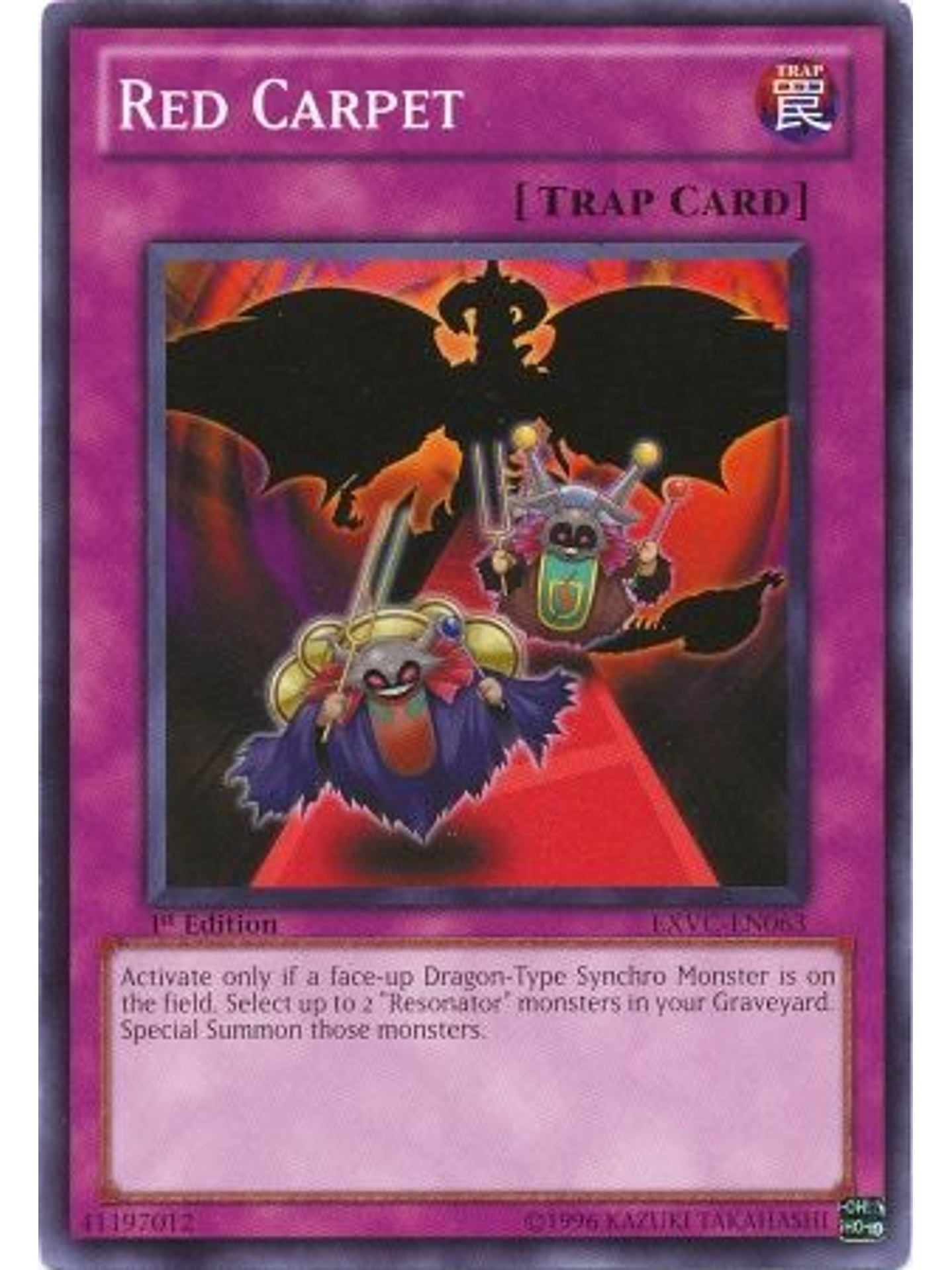 Red Carpet - EXVC-EN063 - Common 1st Edition 1