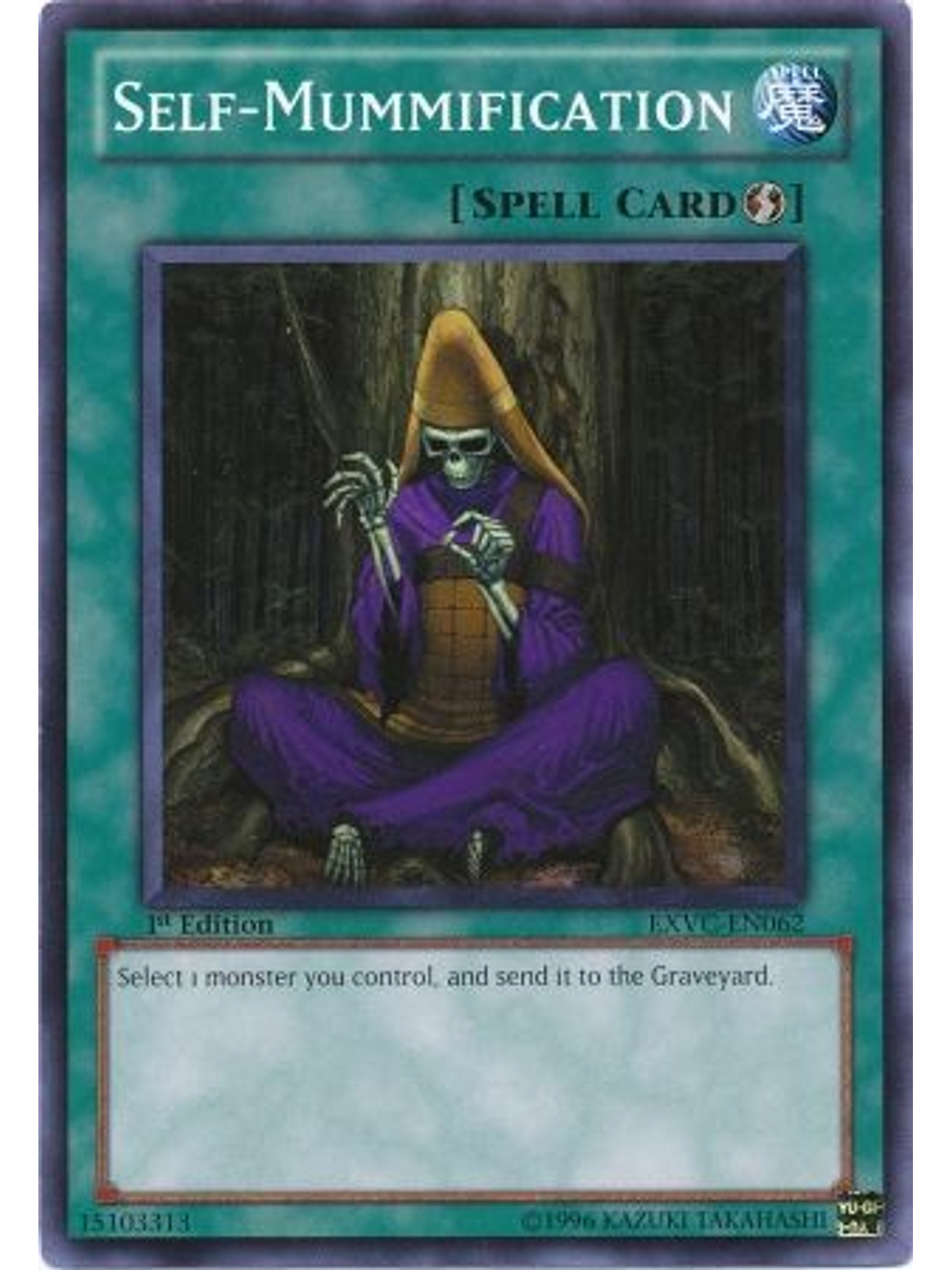 Self-Mummification - EXVC-EN062 - Common 1st Edition 1