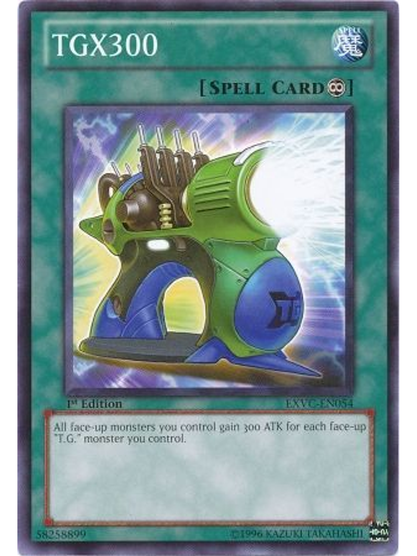 TGX300 - EXVC-EN054 - Common 1st Edition 1