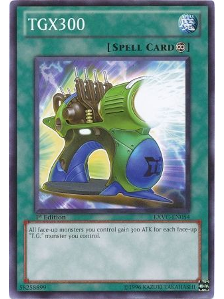 TGX300 - EXVC-EN054 - Common 1st Edition 1