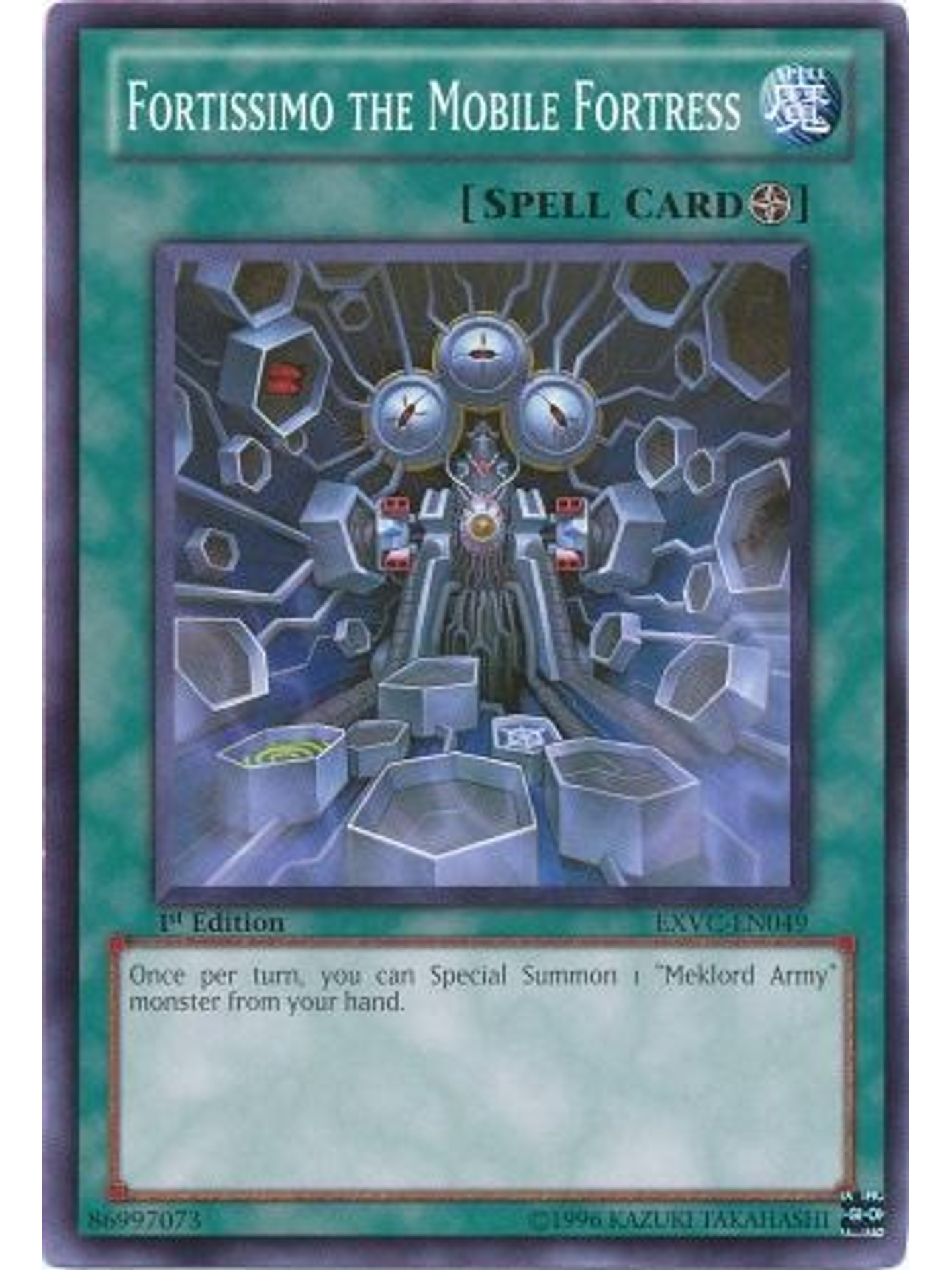 Fortissimo the Mobile Fortress - EXVC-EN049 - Common 1st Edition 1