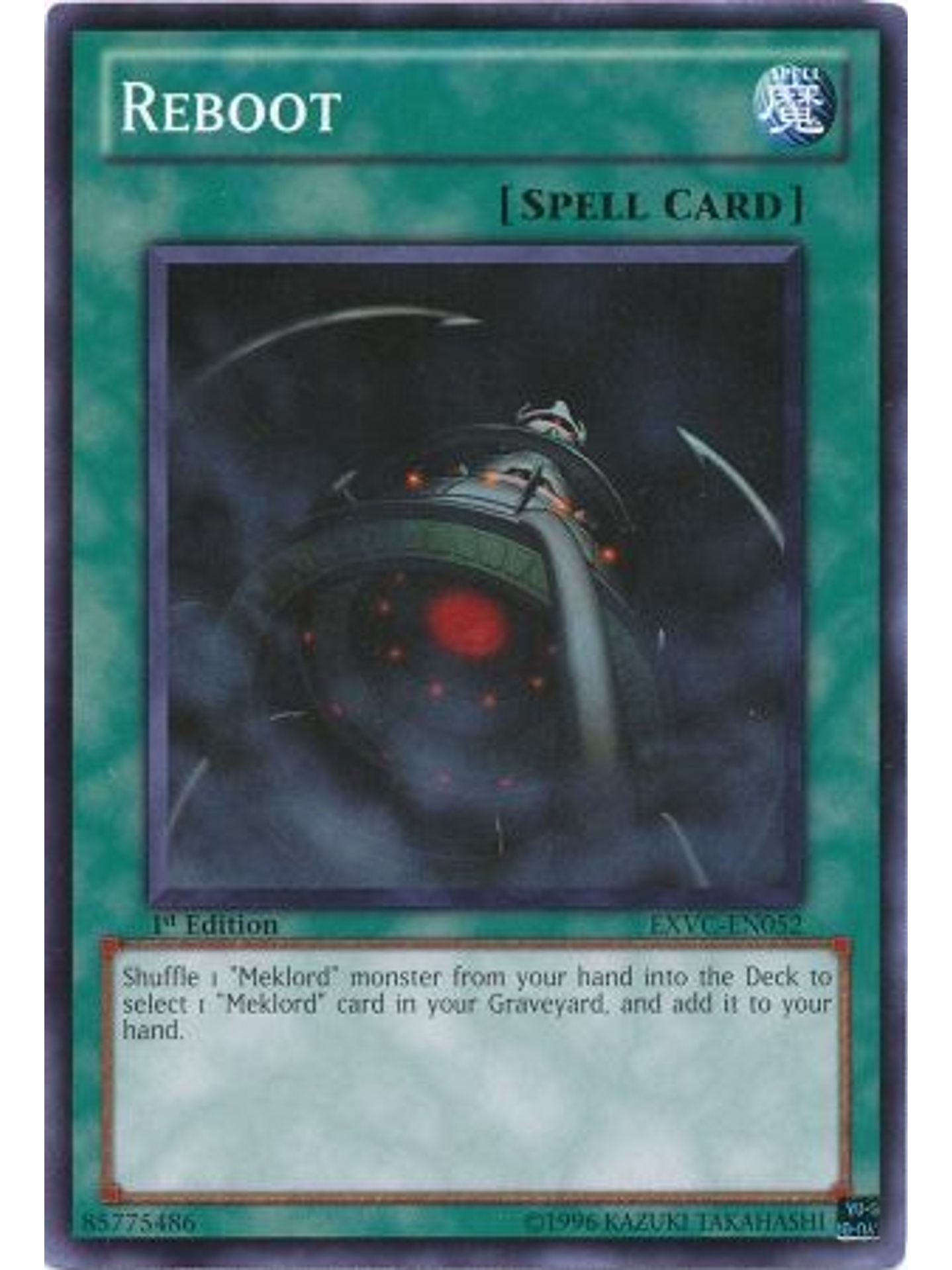 Reboot - EXVC-EN052 - Common 1st Edition 1