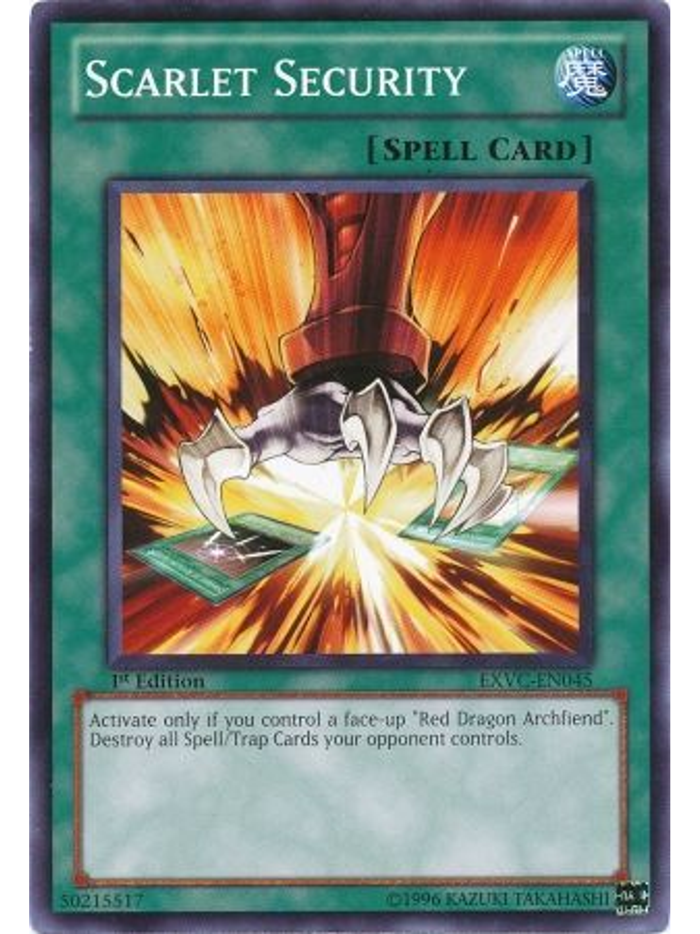 Scarlet Security - EXVC-EN045 - Common 1st Edition 1