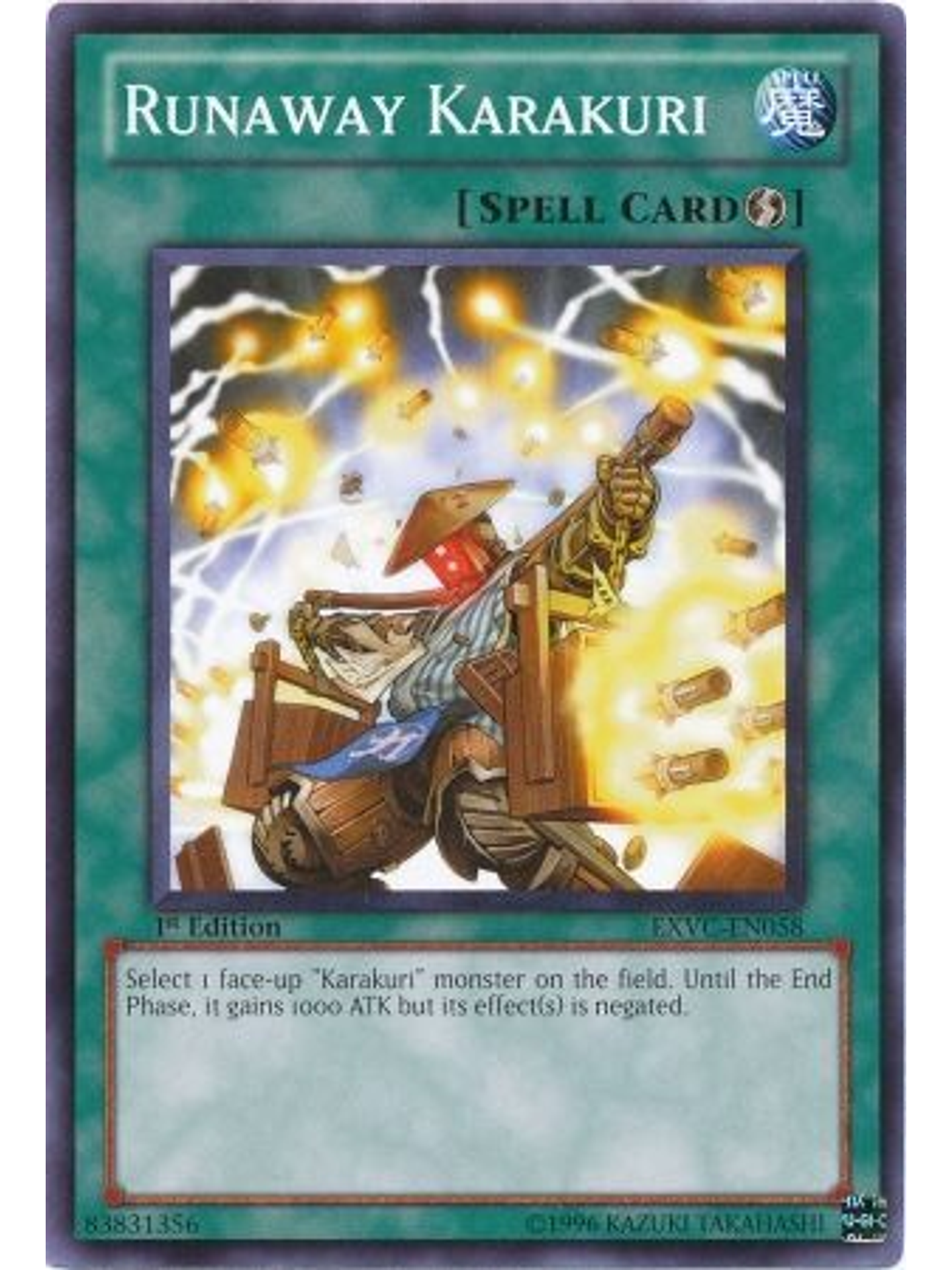 Runaway Karakuri - EXVC-EN058 - Common 1st Edition 1
