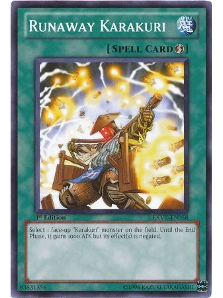Runaway Karakuri - EXVC-EN058 - Common 1st Edition 1