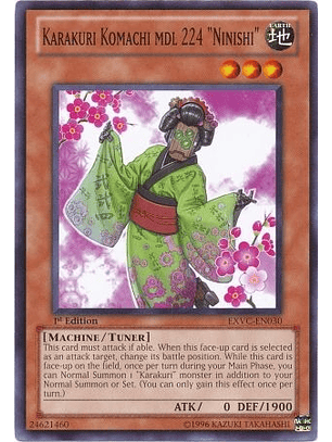 Karakuri Komachi mdl 224 