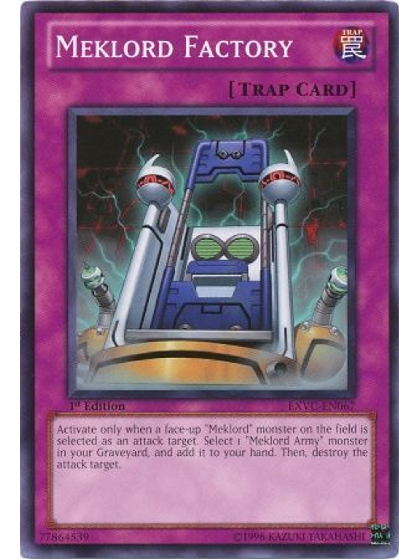 Meklord Factory - EXVC-EN067 - Common 1st Edition 1