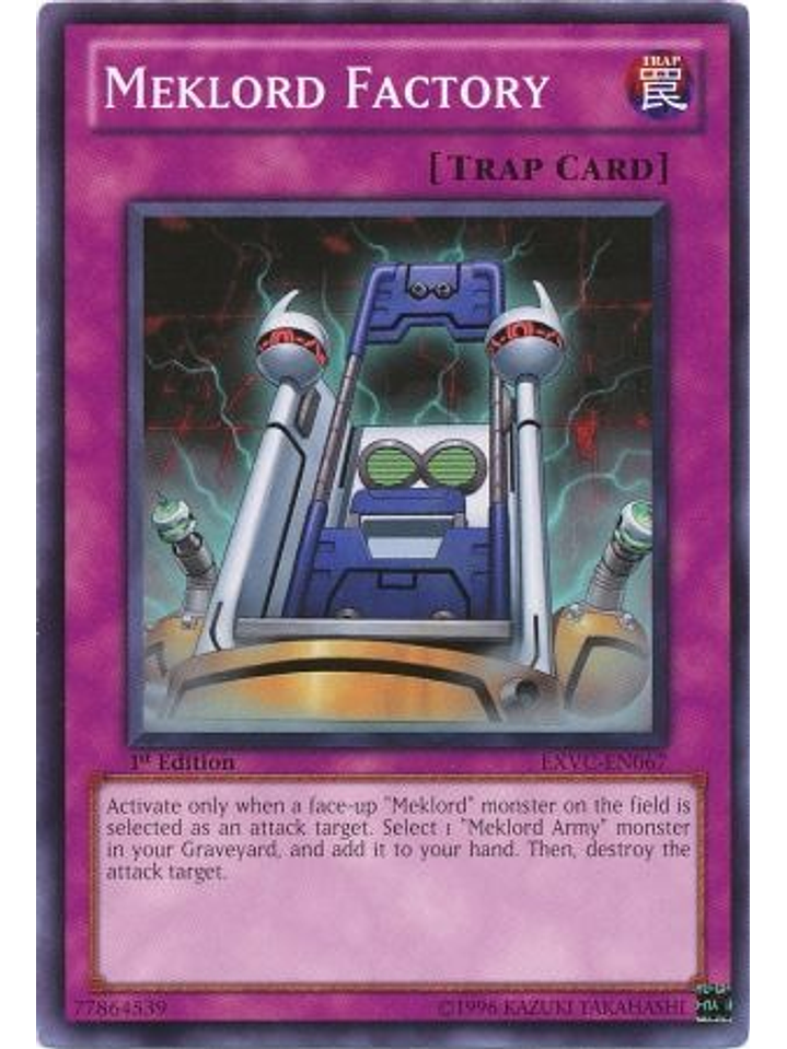 Meklord Factory - EXVC-EN067 - Common 1st Edition 1