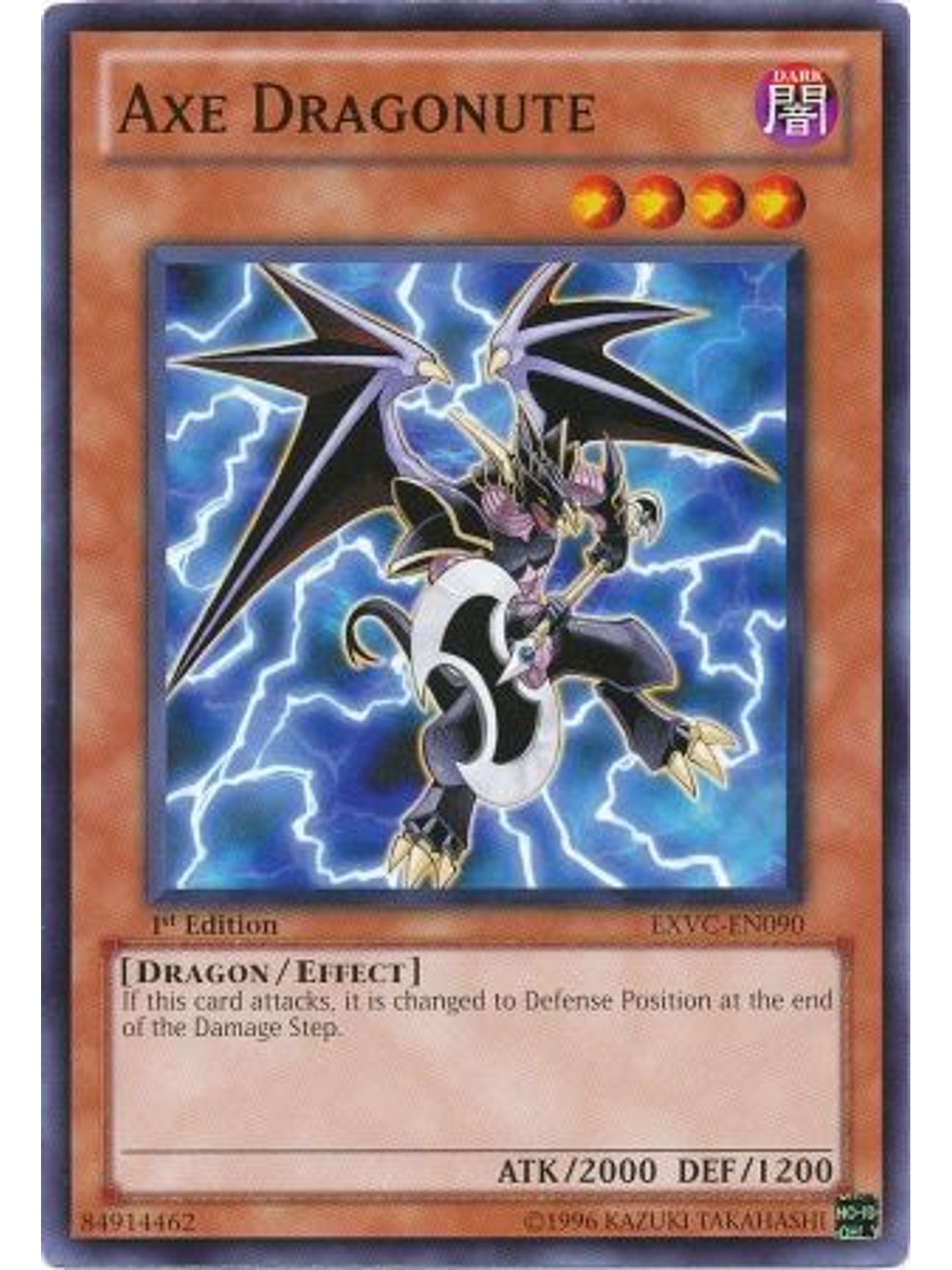 Axe Dragonute - EXVC-EN090 - Common 1st Edition 1