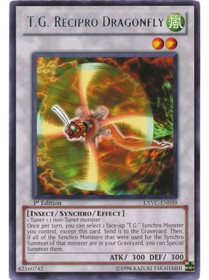 T.G. Recipro Dragonfly - EXVC-EN039 - Rare 1st Edition 1