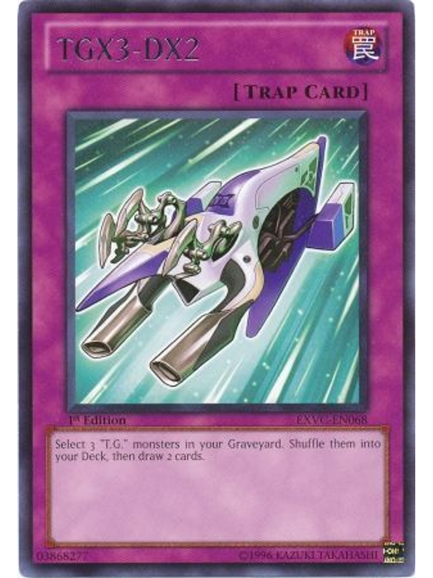 TGX3-DX2 - EXVC-EN068 - Rare 1st Edition 1