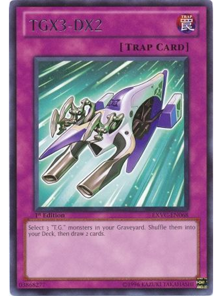 TGX3-DX2 - EXVC-EN068 - Rare 1st Edition 1