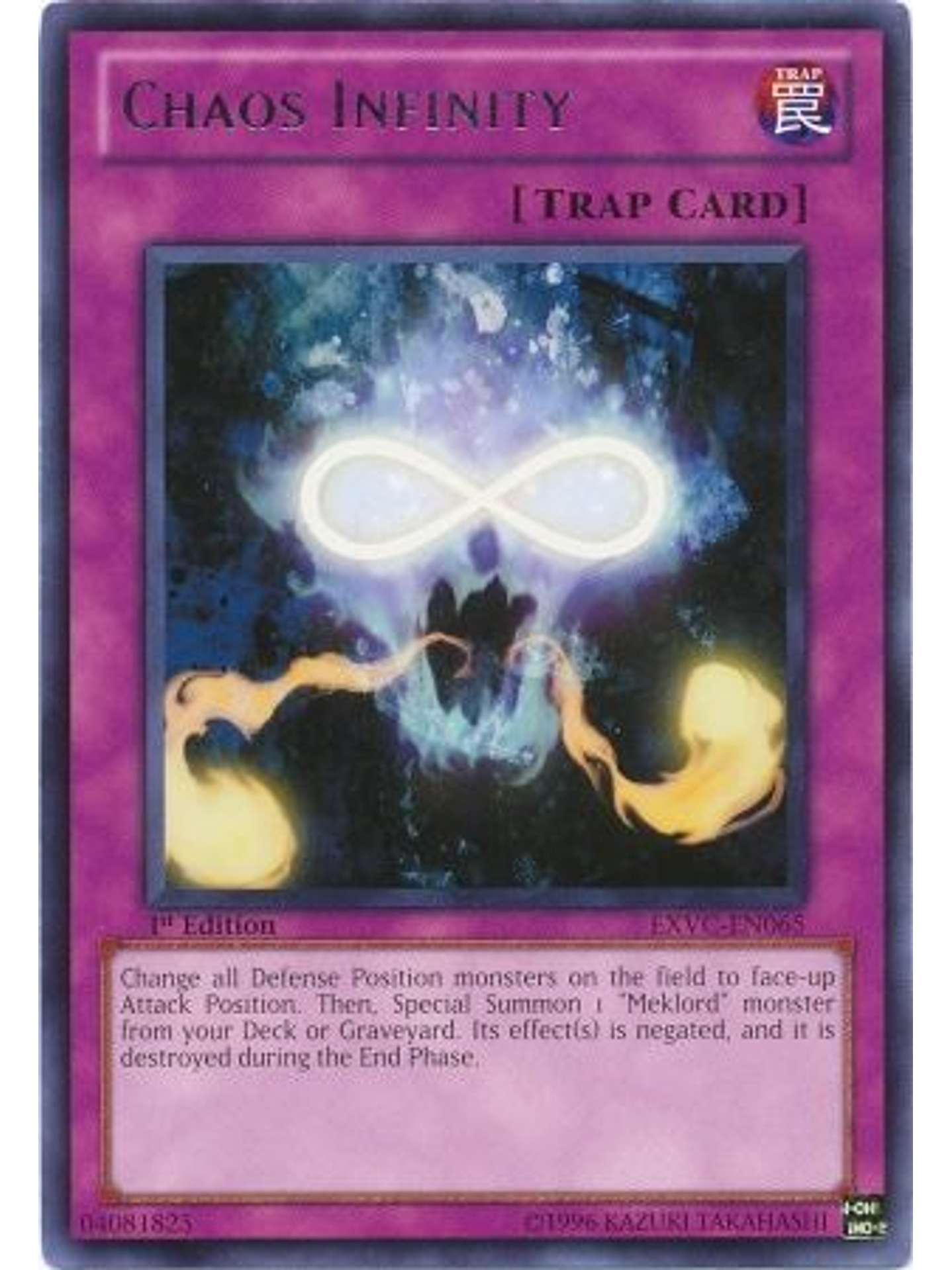 Chaos Infinity - EXVC-EN065 - Rare 1st Edition 1