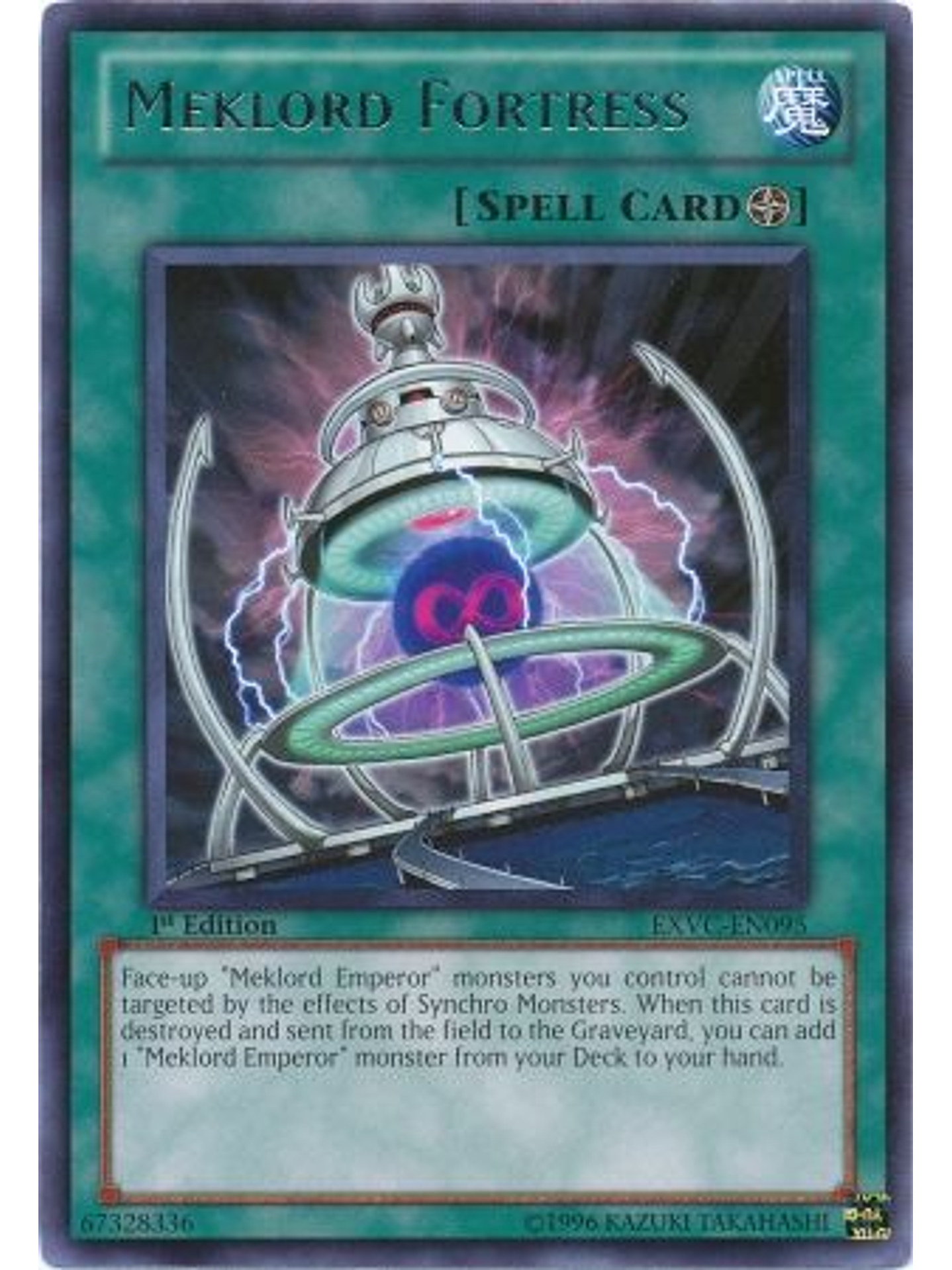 Meklord Fortress - EXVC-EN095 - Rare 1st Edition 1