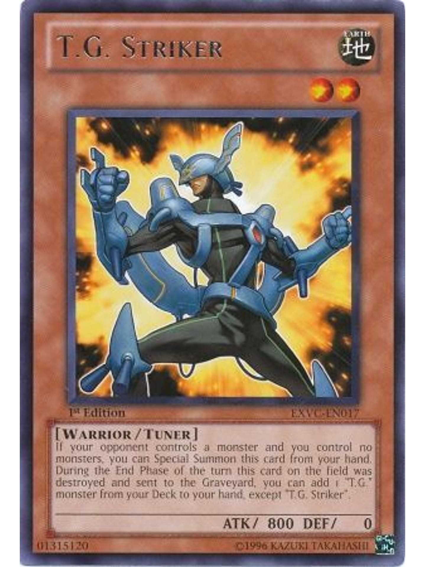 T.G. Striker - EXVC-EN017 - Rare 1st Edition 1