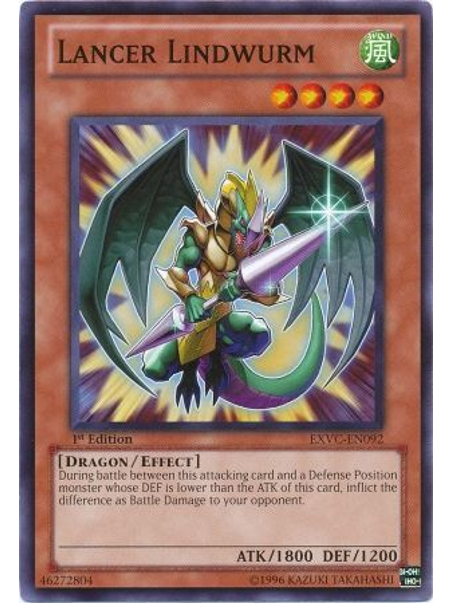 Lancer Lindwurm - EXVC-EN092 - Common 1st Edition 1