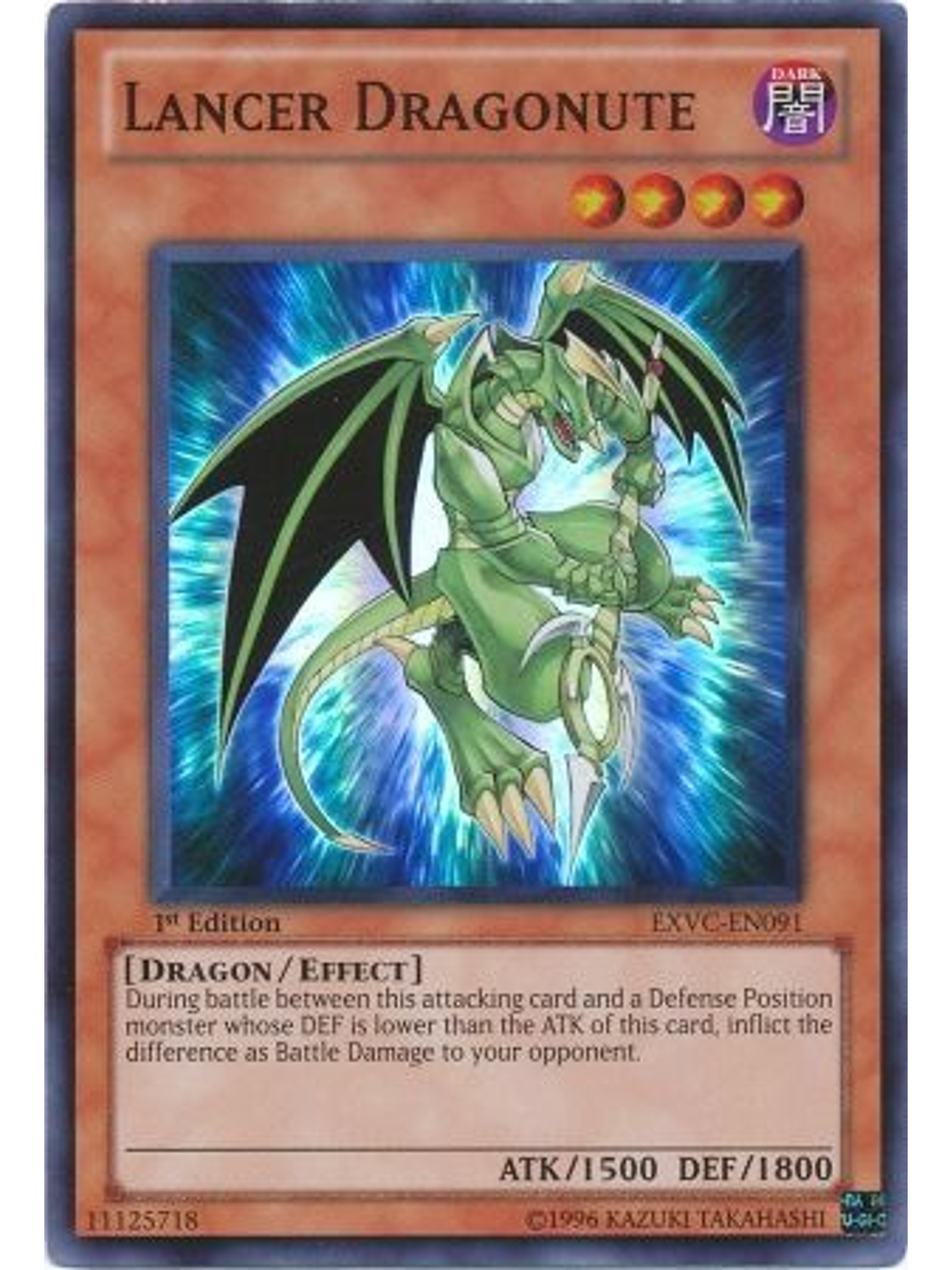Lancer Dragonute - EXVC-EN091 - Super Rare 1st Edition 1